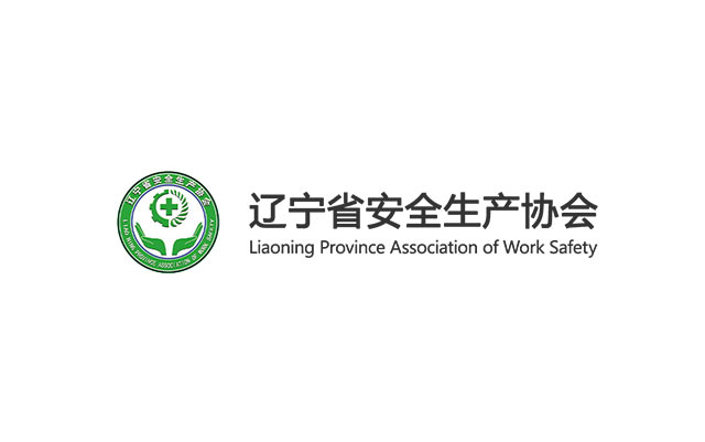 辽安协成功举办安全生产月公益讲座，AI赋能安全培训成效显著